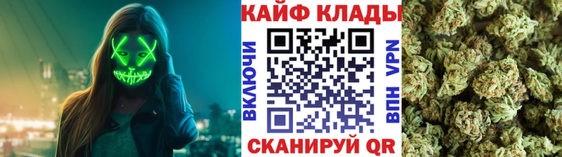 Купить закладку СК  Мефедрон  Бутират  Кокаин  ГАШИШ  Обь