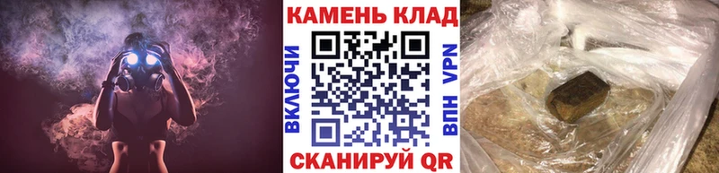 Купить  Обь  Гашиш Ice-O-Lator 