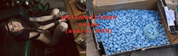 jwh Нефтекумск