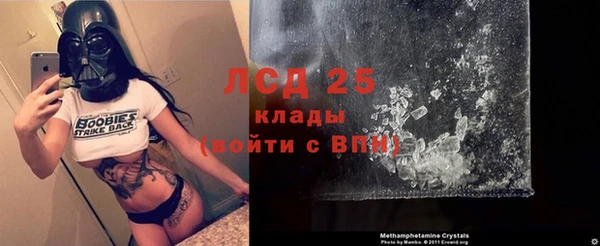 jwh Нефтекумск