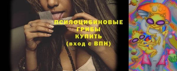 меф VHQ Нея