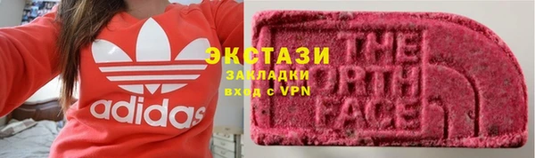 меф VHQ Нея
