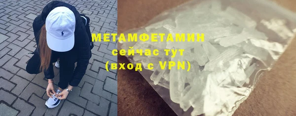 jwh Нефтекумск