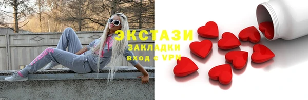 меф VHQ Нея