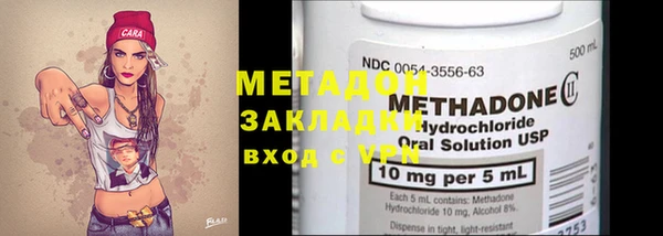 jwh Нефтекумск