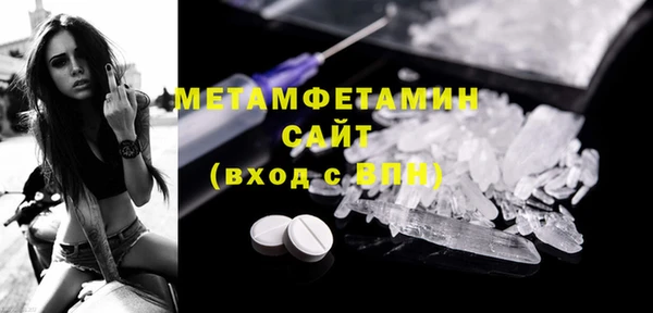 jwh Нефтекумск