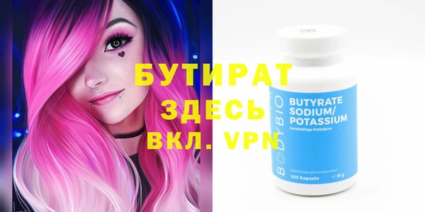 меф VHQ Нея