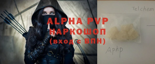 меф VHQ Нея