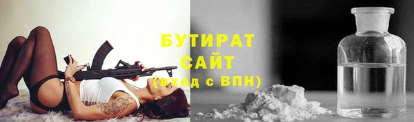 меф VHQ Нея