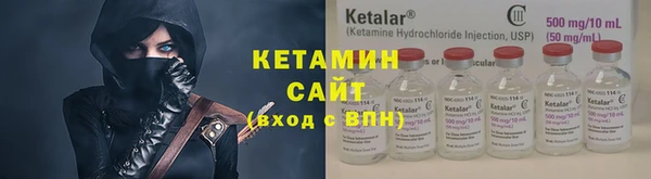 jwh Нефтекумск