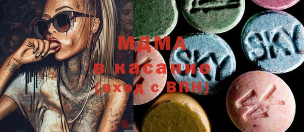 меф VHQ Нея