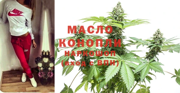 меф VHQ Нея