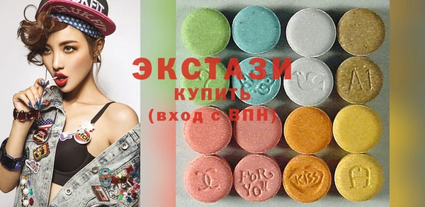 jwh Нефтекумск
