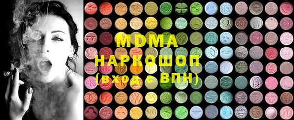 jwh Нефтекумск