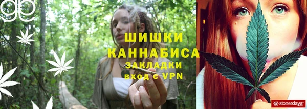 jwh Нефтекумск