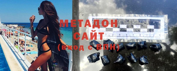 меф VHQ Нея