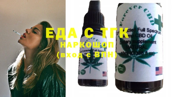 меф VHQ Нея