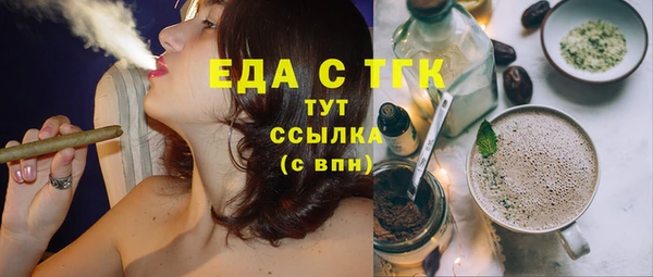 меф VHQ Нея