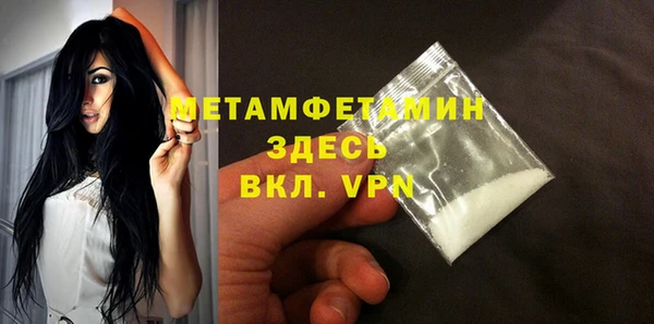 jwh Нефтекумск