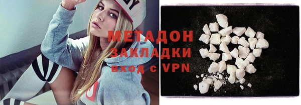 jwh Нефтекумск