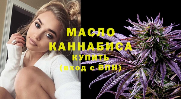 меф VHQ Нея