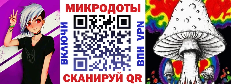 Псилоцибиновые грибы Cubensis  Купить где  Обь 